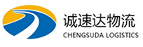 温州到宁南县物流公司
